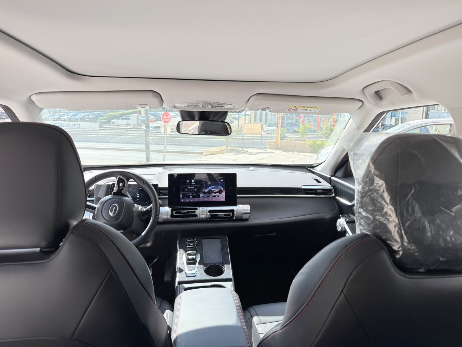 GAC GS8