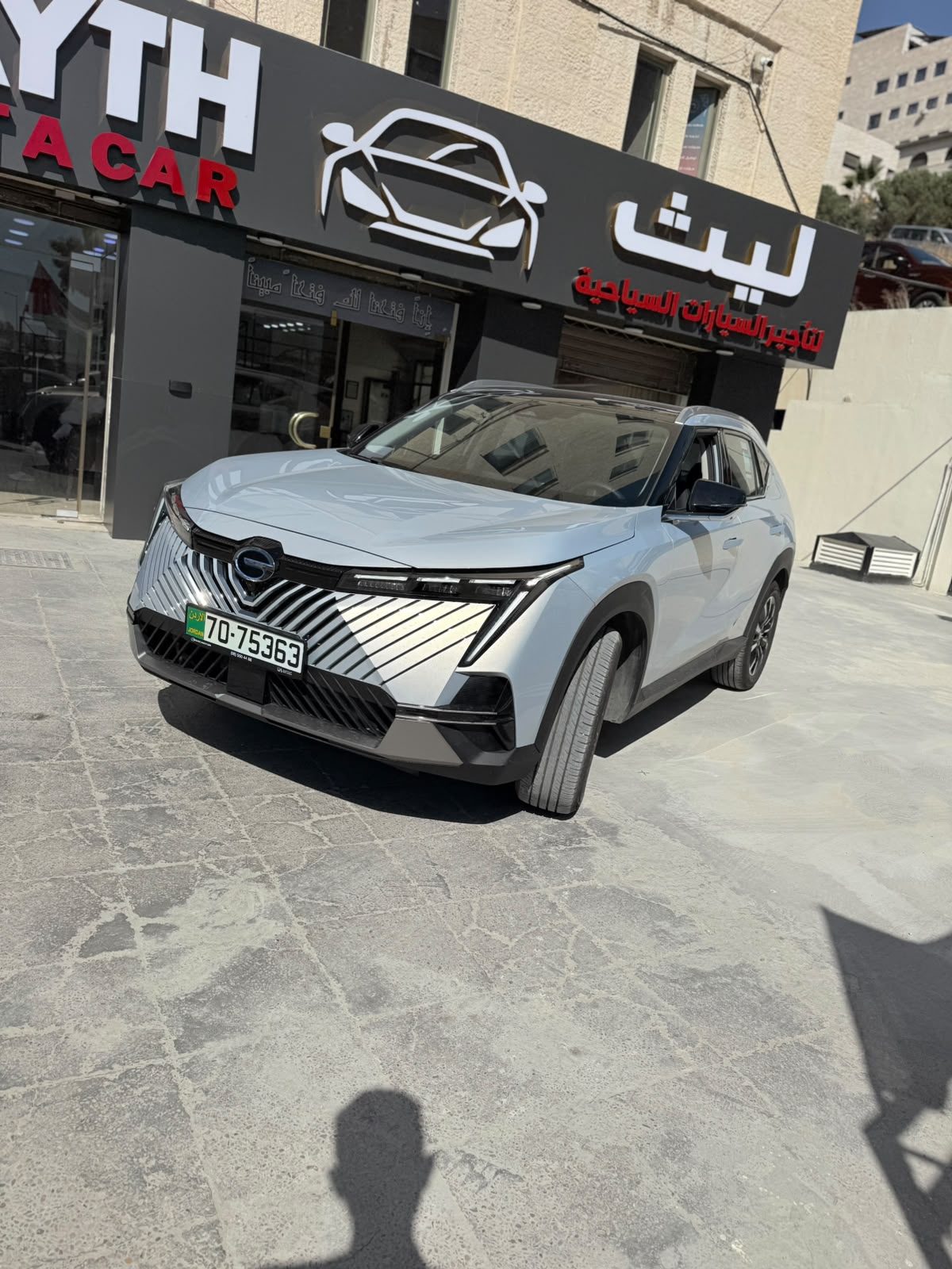 GAC GS8