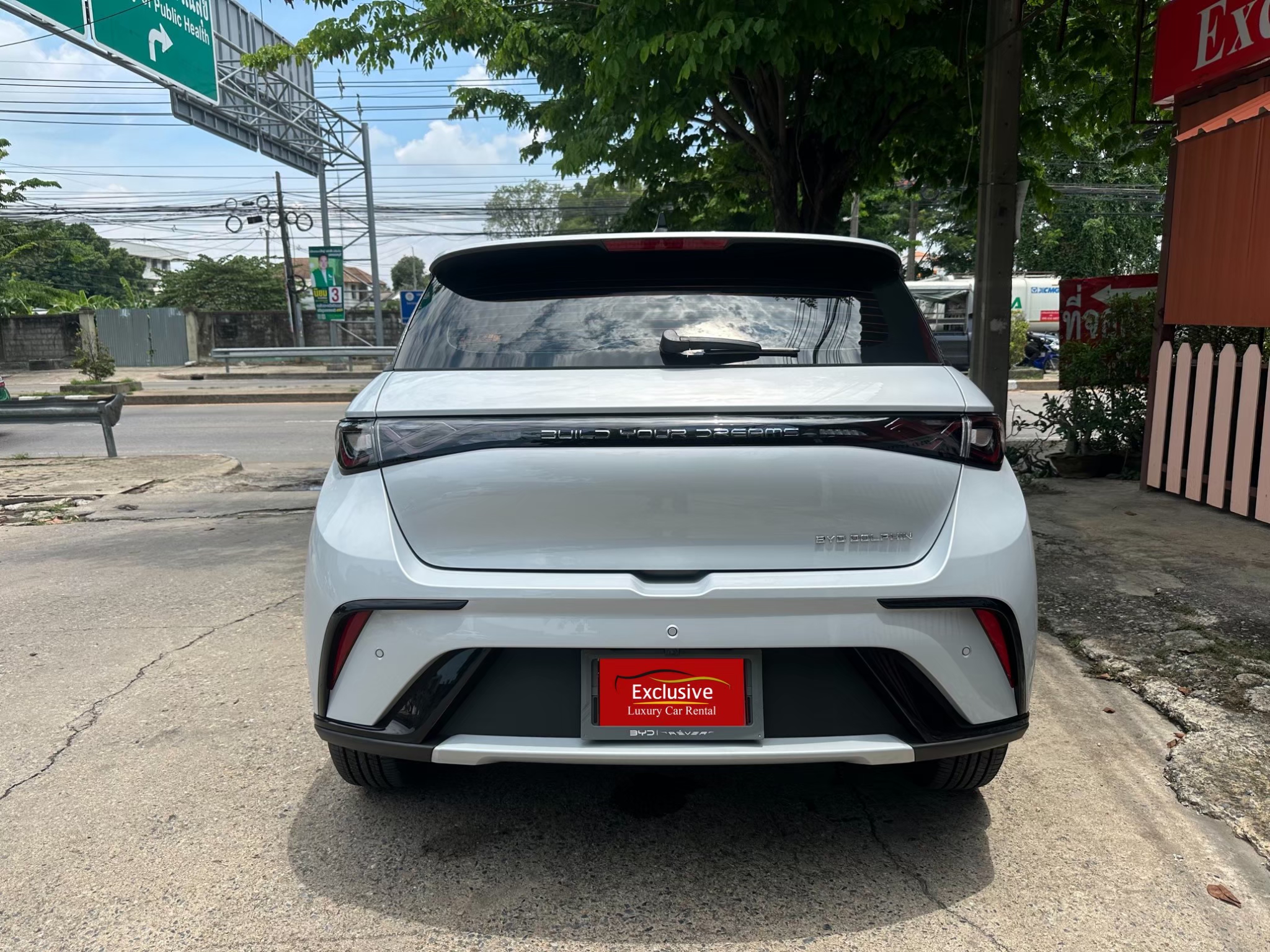 BYD Dolphin
