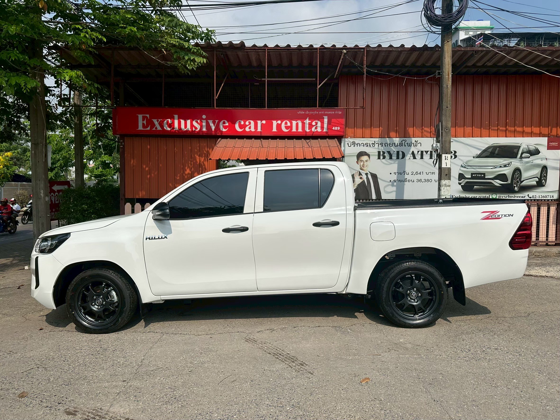 Toyota Hilux