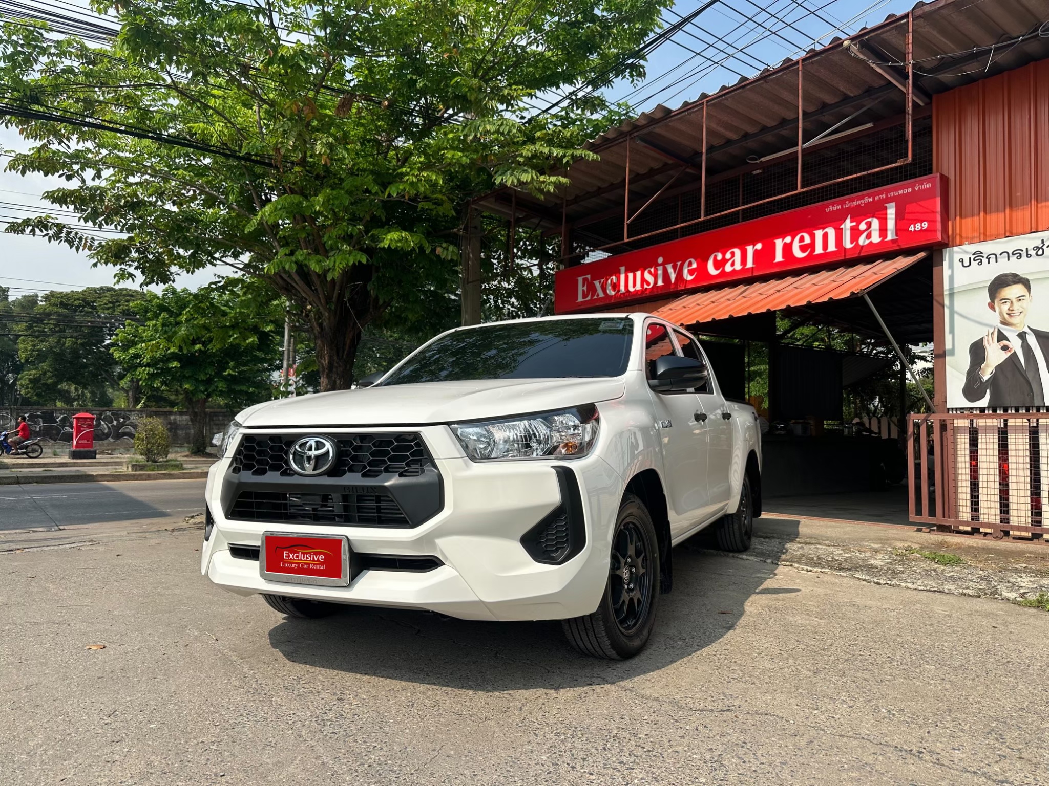 Toyota Hilux