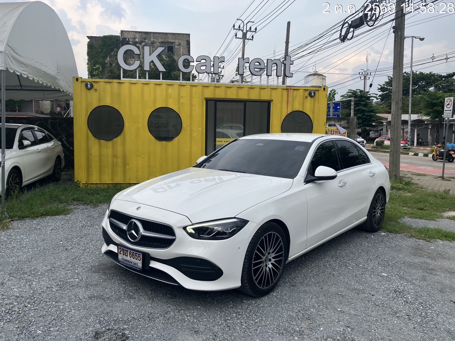 Mercedes-Benz C-Класс