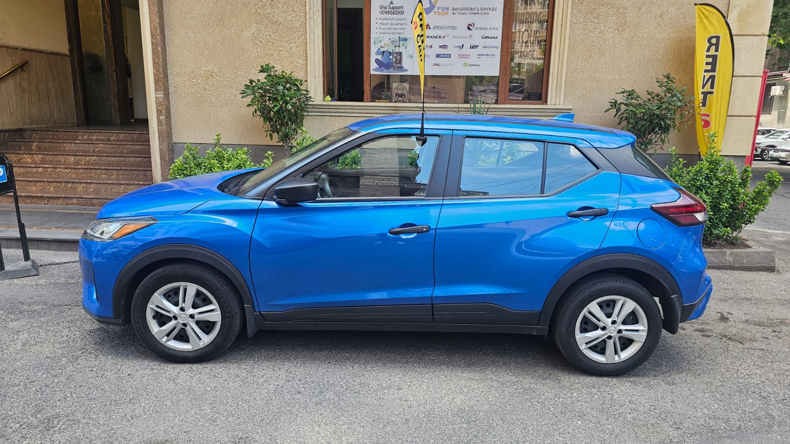 Nissan Kicks